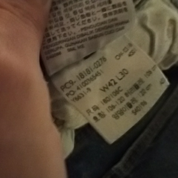 MENS LEVIS 42 X 30 SPLATTERED JEANS - Picture 5 of 5